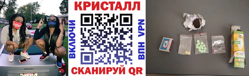 блэк спрут ONION  Мантурово  АМФЕТАМИН Розовый 