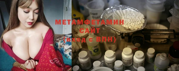 spice Кулебаки