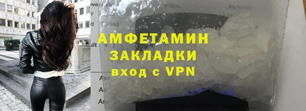 jwh Кукмор