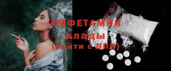 spice Кулебаки