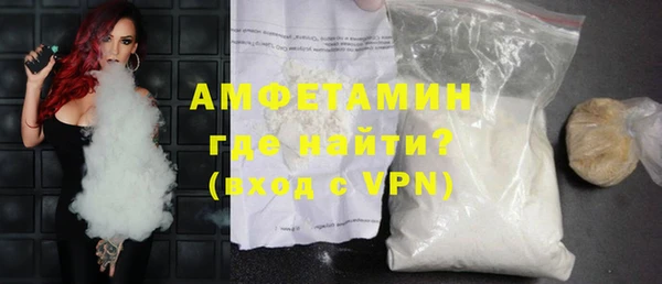 spice Кулебаки