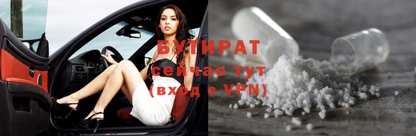 jwh Кукмор