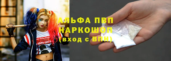 jwh Кукмор