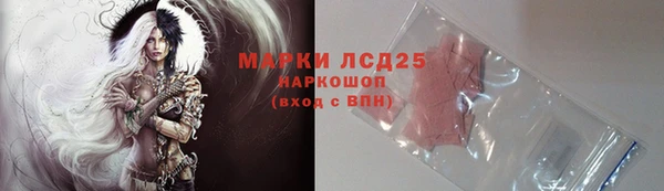 jwh Кукмор
