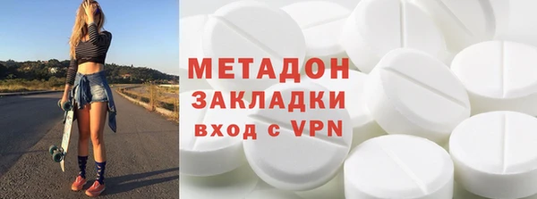 jwh Кукмор
