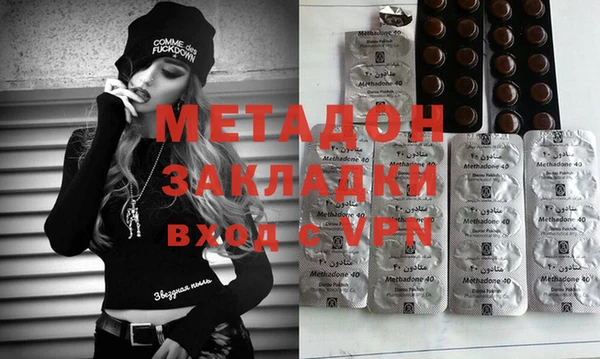 jwh Кукмор