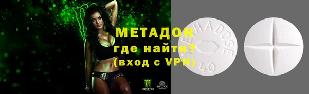 spice Кулебаки