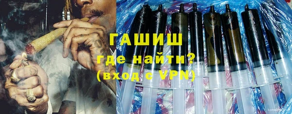 spice Кулебаки
