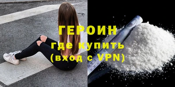 jwh Кукмор