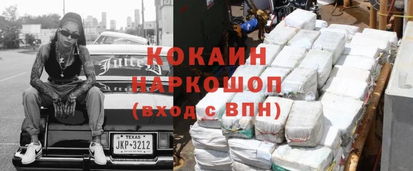spice Кулебаки