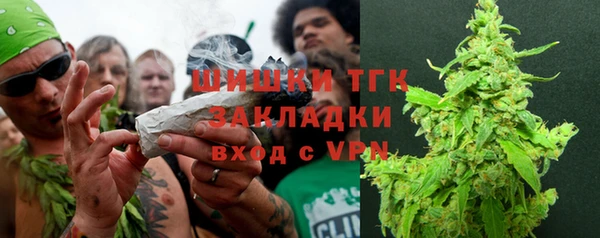 jwh Кукмор