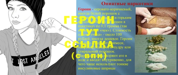 jwh Кукмор