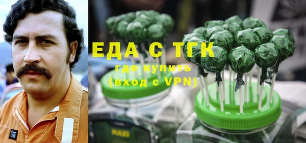 spice Кулебаки