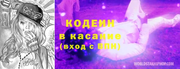 jwh Кукмор