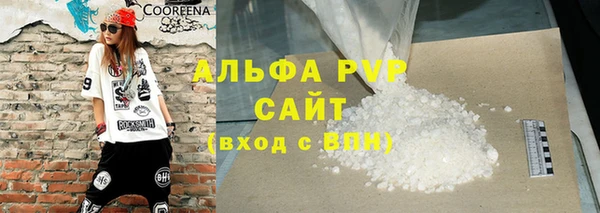 марки nbome Краснотурьинск