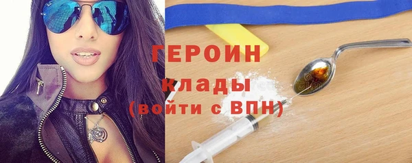 spice Кулебаки