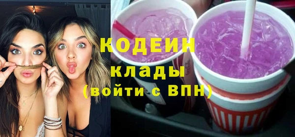 spice Кулебаки