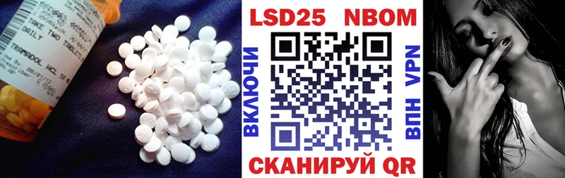 сколько стоит  Мантурово  ЛСД экстази кислота 