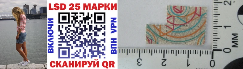 где купить наркоту  Мантурово  Марки NBOMe 1500мкг 